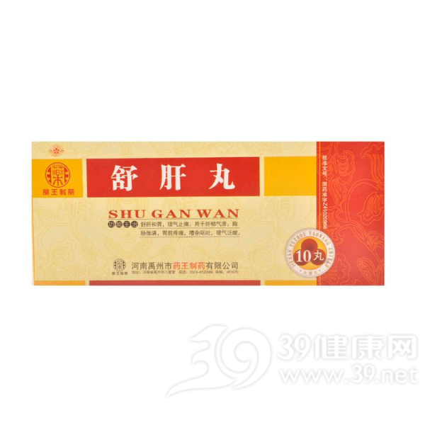 骨刺补硒有用吗（补骨刺硒用有什么作用）-硒宝网