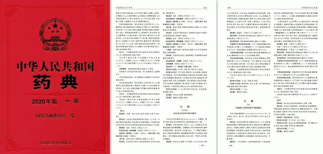 补硒还是大蒜素（大蒜硒）-硒宝网