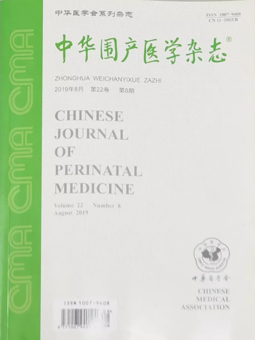 甲减也需要补硒（补硒甲减）-硒宝网