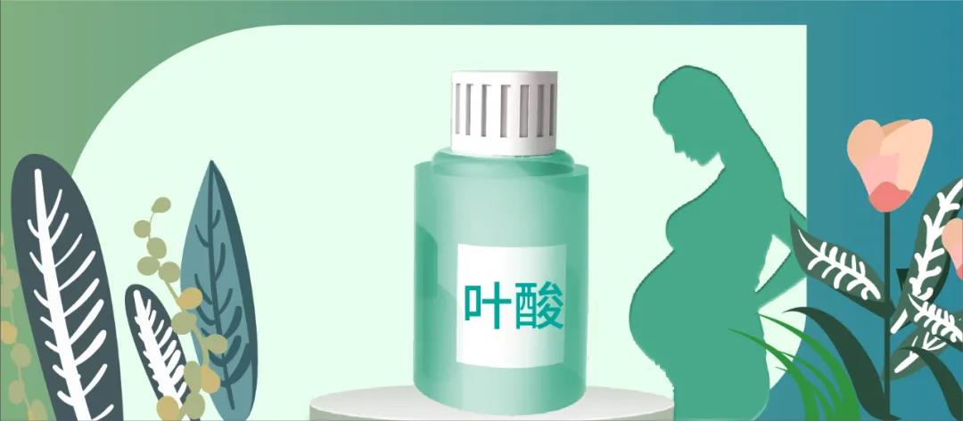 备孕时要补硒吗(备孕补硒)-硒宝网