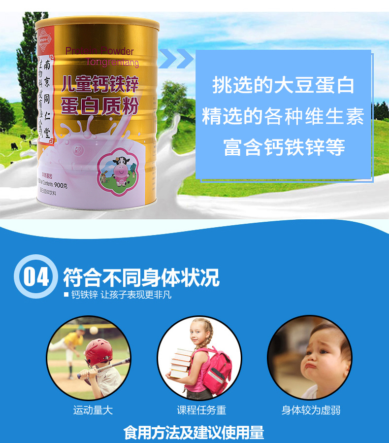 补硒有不适感吗(补充硒的作用)-硒宝网