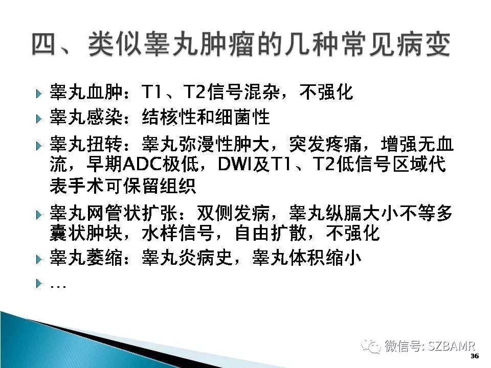 鱼鳞病能补硒吗（鱼鳞有补钙的功效吗）-硒宝网