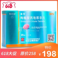 补硒能排肝毒吗（肝病补硒）-硒宝网