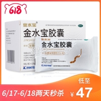 补硒能排肝毒吗(肝病患者补硒)-硒宝网