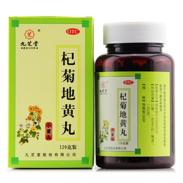 硒杞补肝说明书（硒杞补肝合剂）-硒宝网