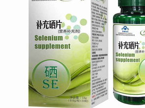 硒锌是补什么的（补充锌硒有什么副作用）-硒宝网