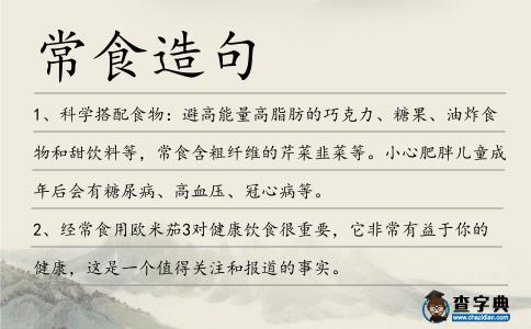 未成年能补硒吗（年轻人可以补硒吗）-硒宝网