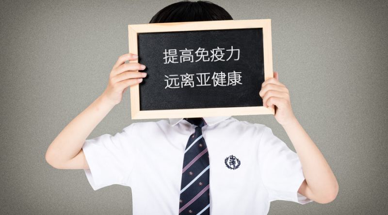 锌和硒补什么的(蛋白锌锌硒宝)-硒宝网