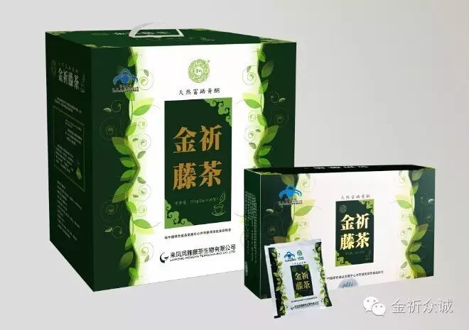 老年人需补硒吗（老年人补硒的重要性）-硒宝网