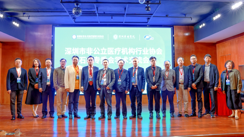 胆囊炎能补硒吗（补硒对胆结石胆囊炎的作用）-硒宝网