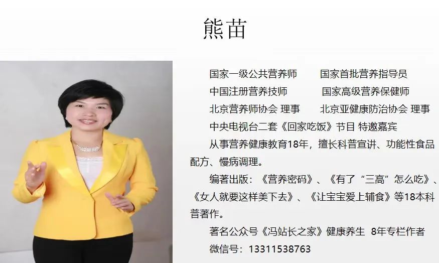 老年人需补硒吗(老年人补硒的好处)-硒宝网