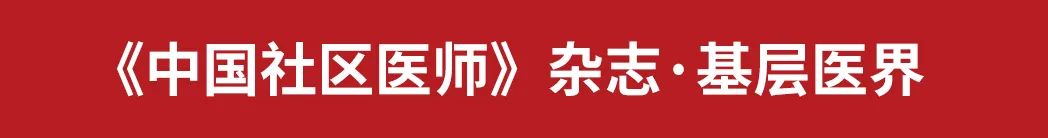 缺硒补维生素e(补充维生素e硒)-硒宝网