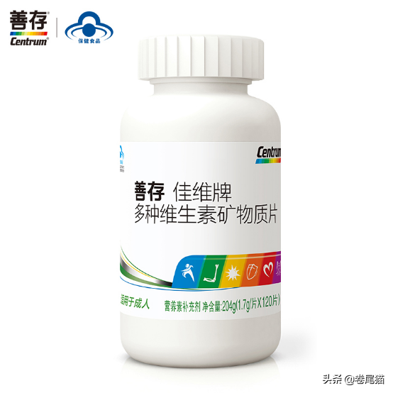 补维生素硒的药(补充维生素硒的药品)-硒宝网