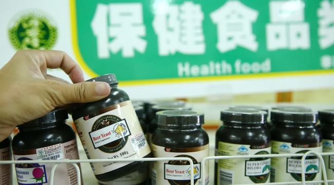 有补硒的保健品（硒的保健品都有哪些好处）-硒宝网