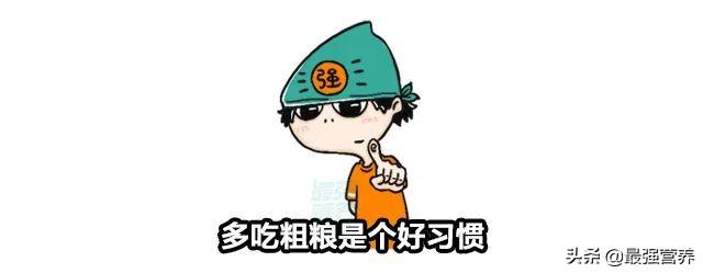 南瓜子能补硒吗（南瓜子硒）-硒宝网