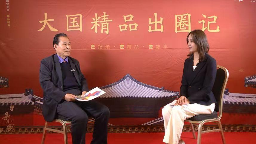 科学补硒7周年(科学补硒口号)-硒宝网