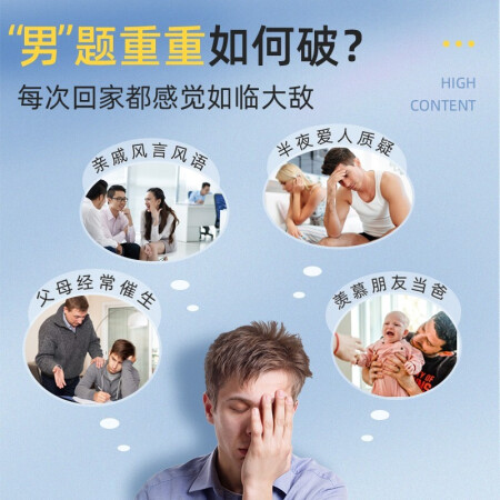 锌硒是补什么的（补充锌硒的作用）-硒宝网