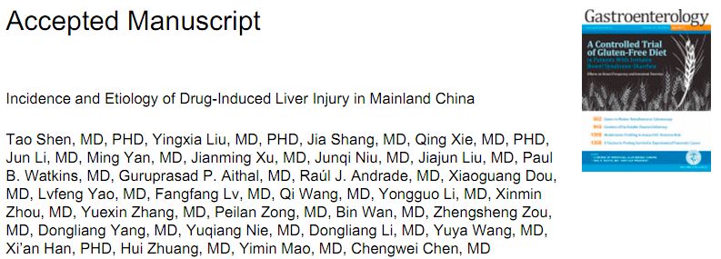 药物性肝损补硒（肝病补硒）-硒宝网