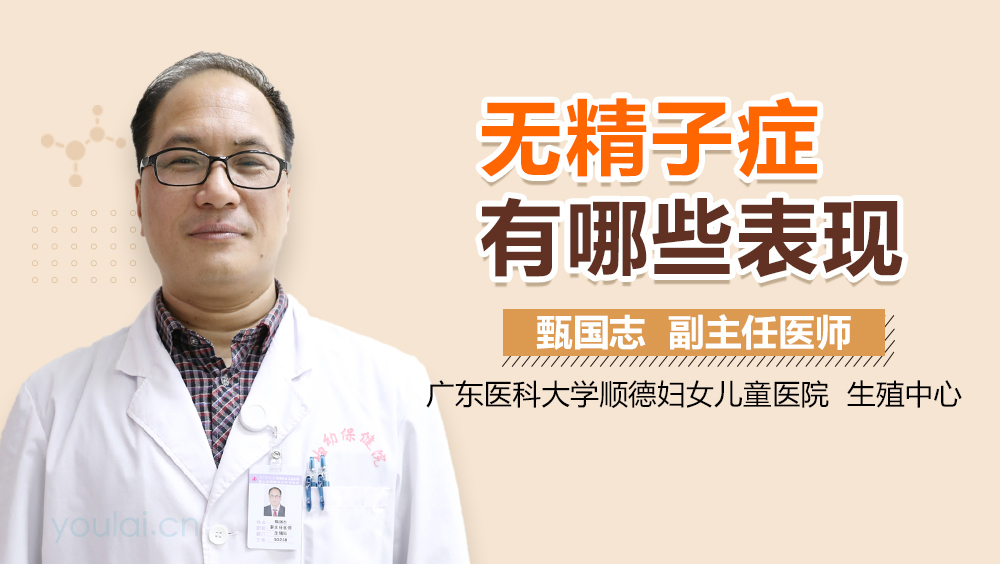 吃西蓝花补硒吗(西兰花硒含量是多少)-硒宝网