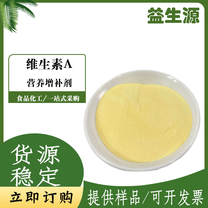 国珍松花粉补硒（国珍松花粉钙片功效）-硒宝网