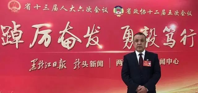 全国人大 补硒（中国全民科学补硒大会）-硒宝网