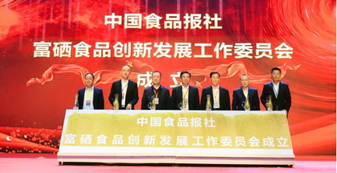 羊用补硒添加剂（给羊补硒）-硒宝网