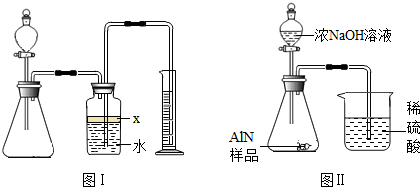补硒复合营养液(什么是复合硒)-硒宝网