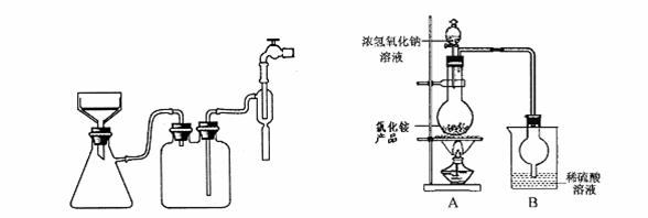 补硒复合营养液(什么是复合硒)-硒宝网