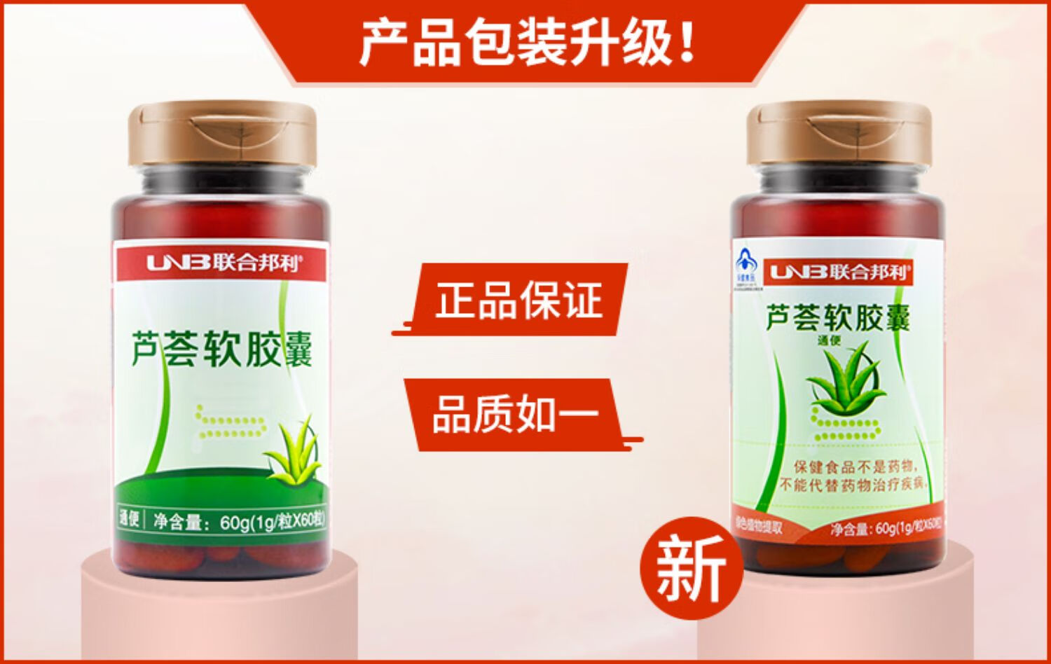 结肠炎能补硒吗(能补结肠炎硒片吗)-硒宝网