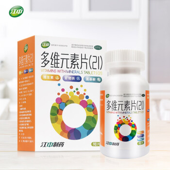 补硒对维生素D（维生素补硒多久hpv转阴）-硒宝网