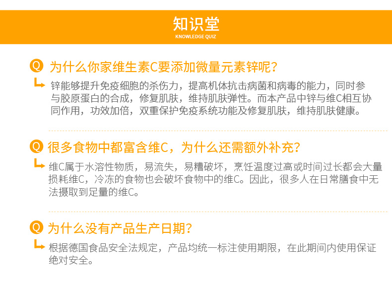 补硒对维生素D（维生素补硒多久hpv转阴）-硒宝网