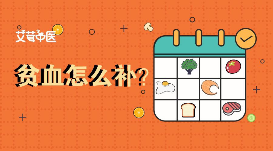 锌硒是补啥的药(补充锌硒的药)-硒宝网