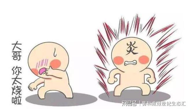 补硒会血压高吗(血压补高硒会升高吗)-硒宝网