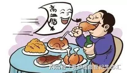 补硒会血压高吗(血压补高硒会升高吗)-硒宝网