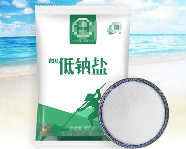 硒竹盐气双补茶(硒竹盐是骗局吗)-硒宝网