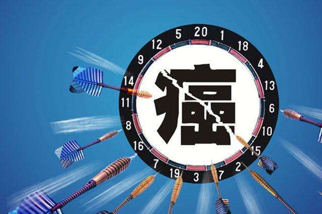 淋巴癌要补硒吗(淋巴癌补硒好吗)-硒宝网