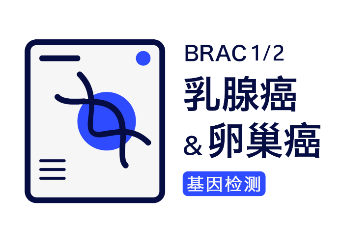 乳腺癌要补硒吗(乳腺癌补硒)-硒宝网