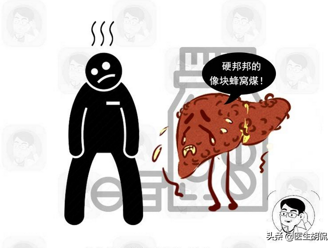 脂肪肝能补硒吗(脂肪肝补硒可以吗)-硒宝网