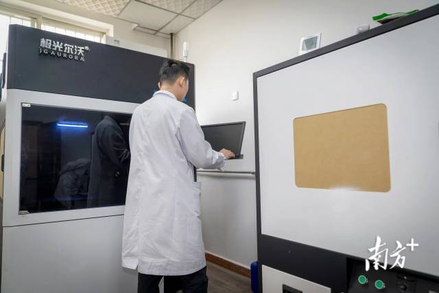 补硒后膝关节痛(关节膝痛补硒后会好吗)-硒宝网