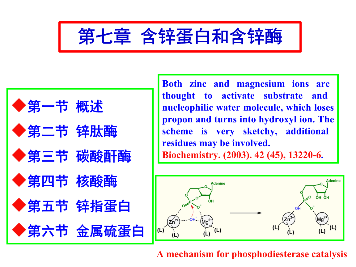 哺乳期能补硒吗(哺乳期补硒对宝宝不好吗)-硒宝网