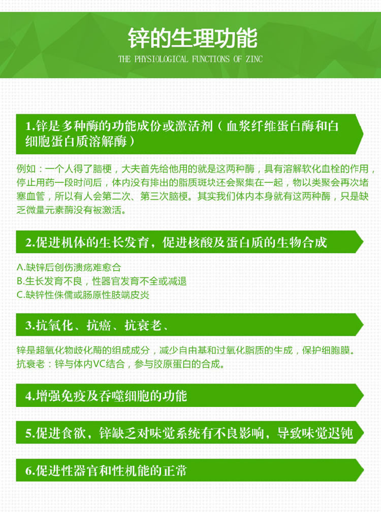 哺乳期能补硒吗(哺乳期补硒对宝宝不好吗)-硒宝网