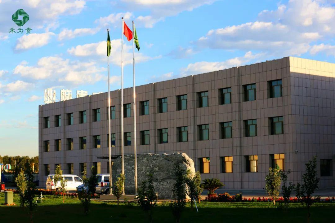 富硒产品敖汉旗(富硒产品的标准是什么)-硒宝网