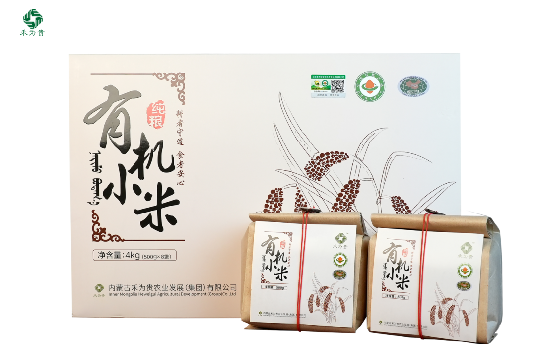 富硒产品敖汉旗(富硒产品的标准是什么)-硒宝网