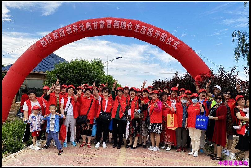 富硒粮仓的产品(富硒粮仓店怎么样加盟)-硒宝网