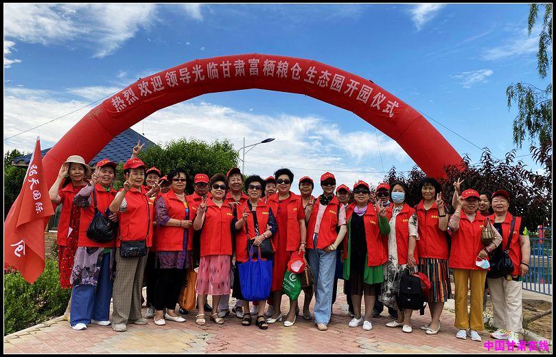 富硒粮仓的产品(富硒粮仓店怎么样加盟)-硒宝网