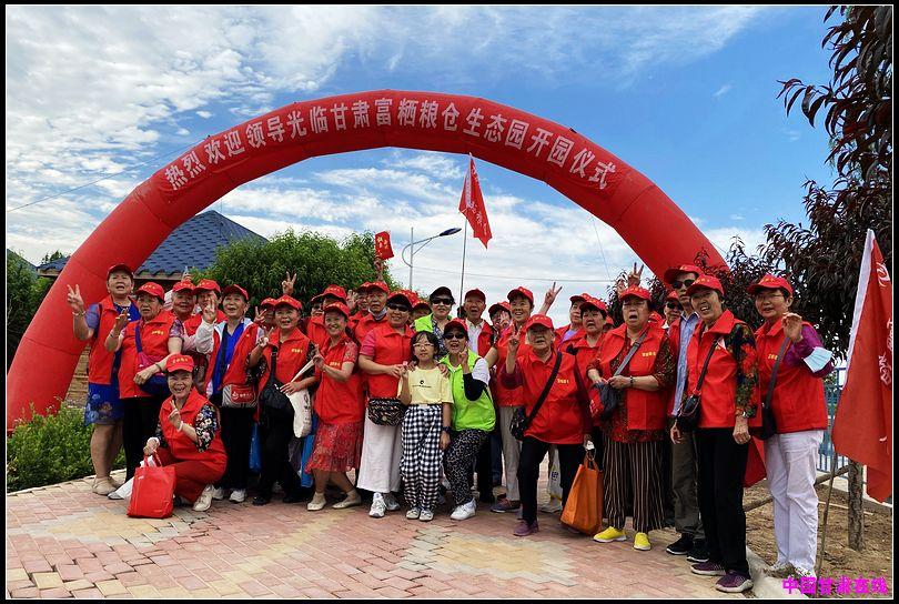 富硒粮仓的产品(富硒粮仓店怎么样加盟)-硒宝网