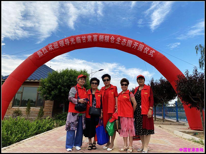 富硒粮仓的产品(富硒粮仓店怎么样加盟)-硒宝网