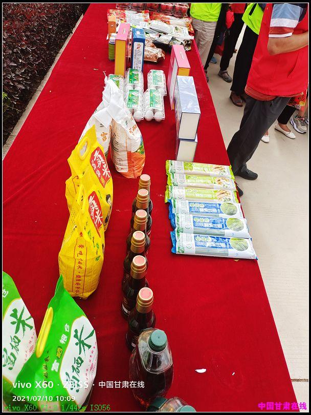 富硒粮仓的产品(富硒粮仓店怎么样加盟)-硒宝网