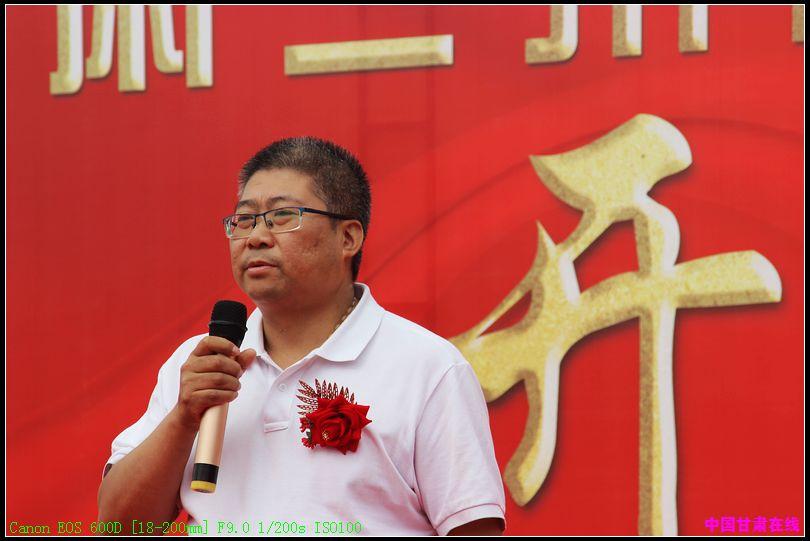 富硒粮仓的产品(富硒粮仓店怎么样加盟)-硒宝网