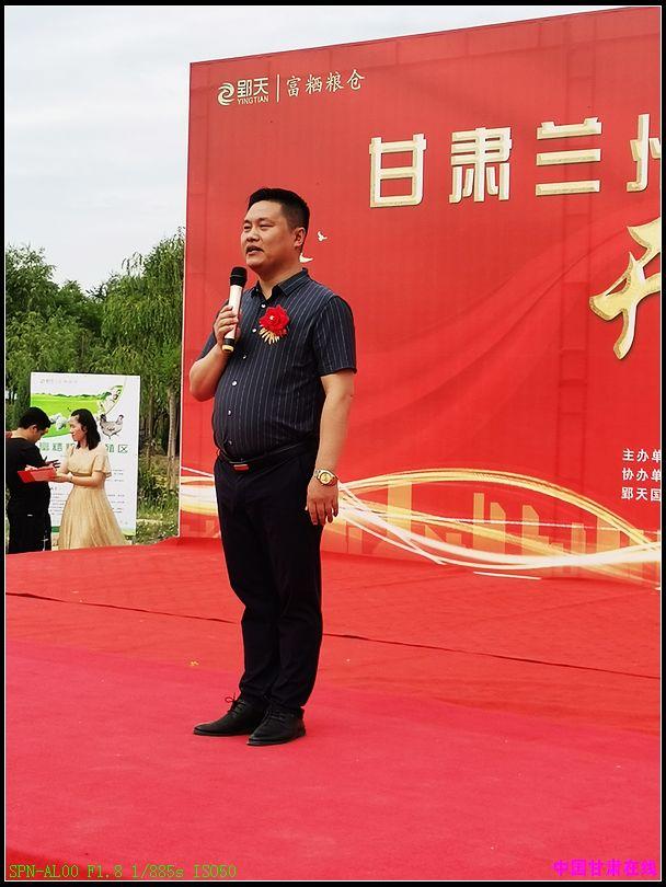 富硒粮仓的产品(富硒粮仓店怎么样加盟)-硒宝网